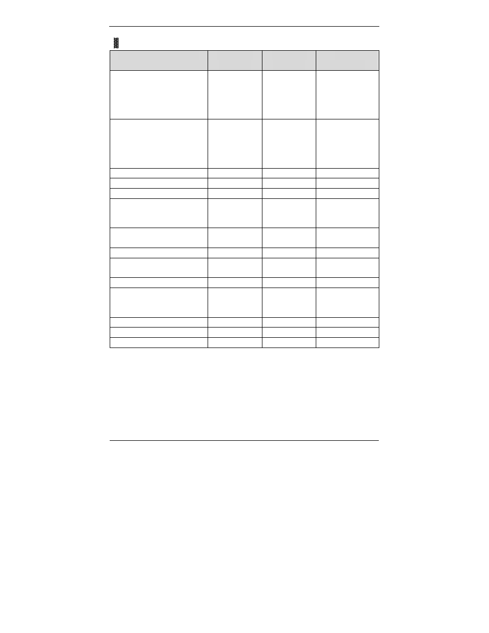 I-Tech Company WBX-6200F-V User Manual | Page 29 / 76