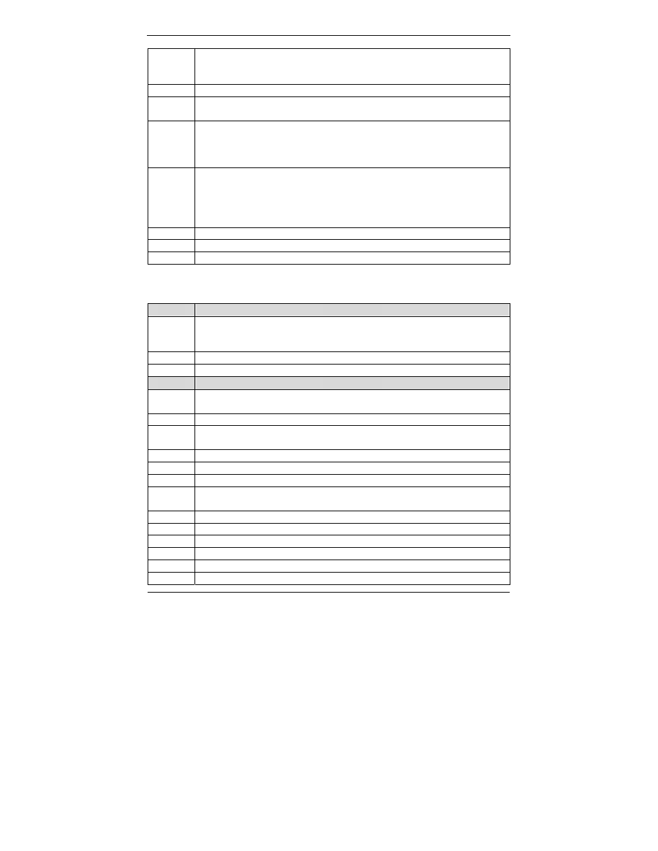 I-Tech Company WBX-6200F-V User Manual | Page 45 / 76