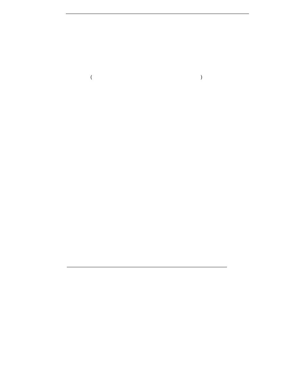 I-Tech Company WBX-6200F-V User Manual | Page 6 / 76