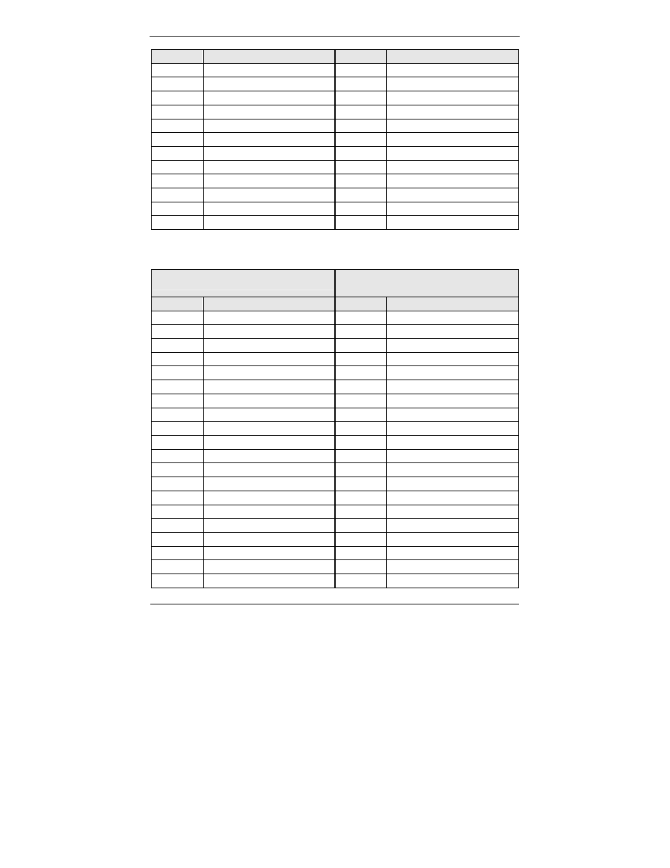 I-Tech Company WBX-6200F-V User Manual | Page 70 / 76