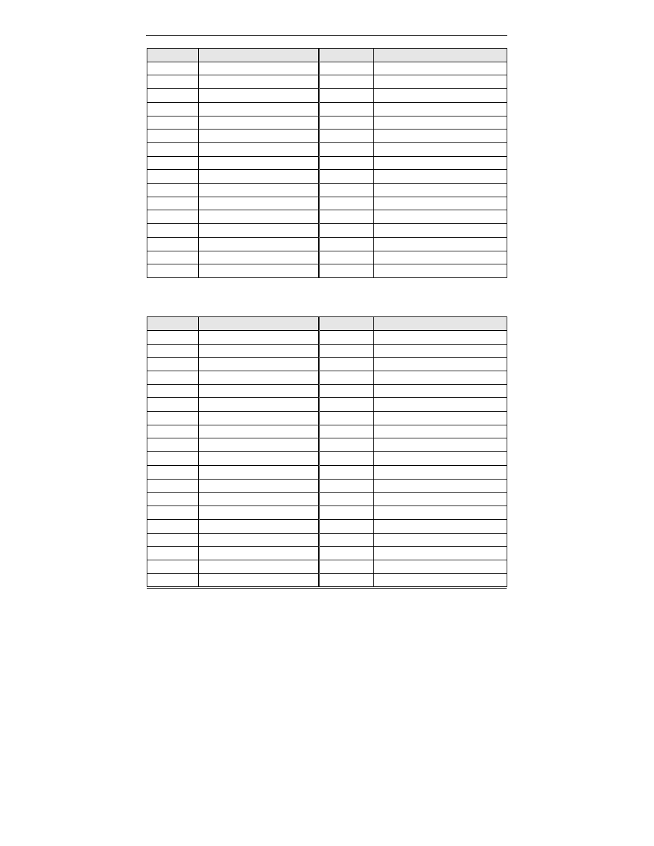 I-Tech Company WBX-6200F-V User Manual | Page 72 / 76