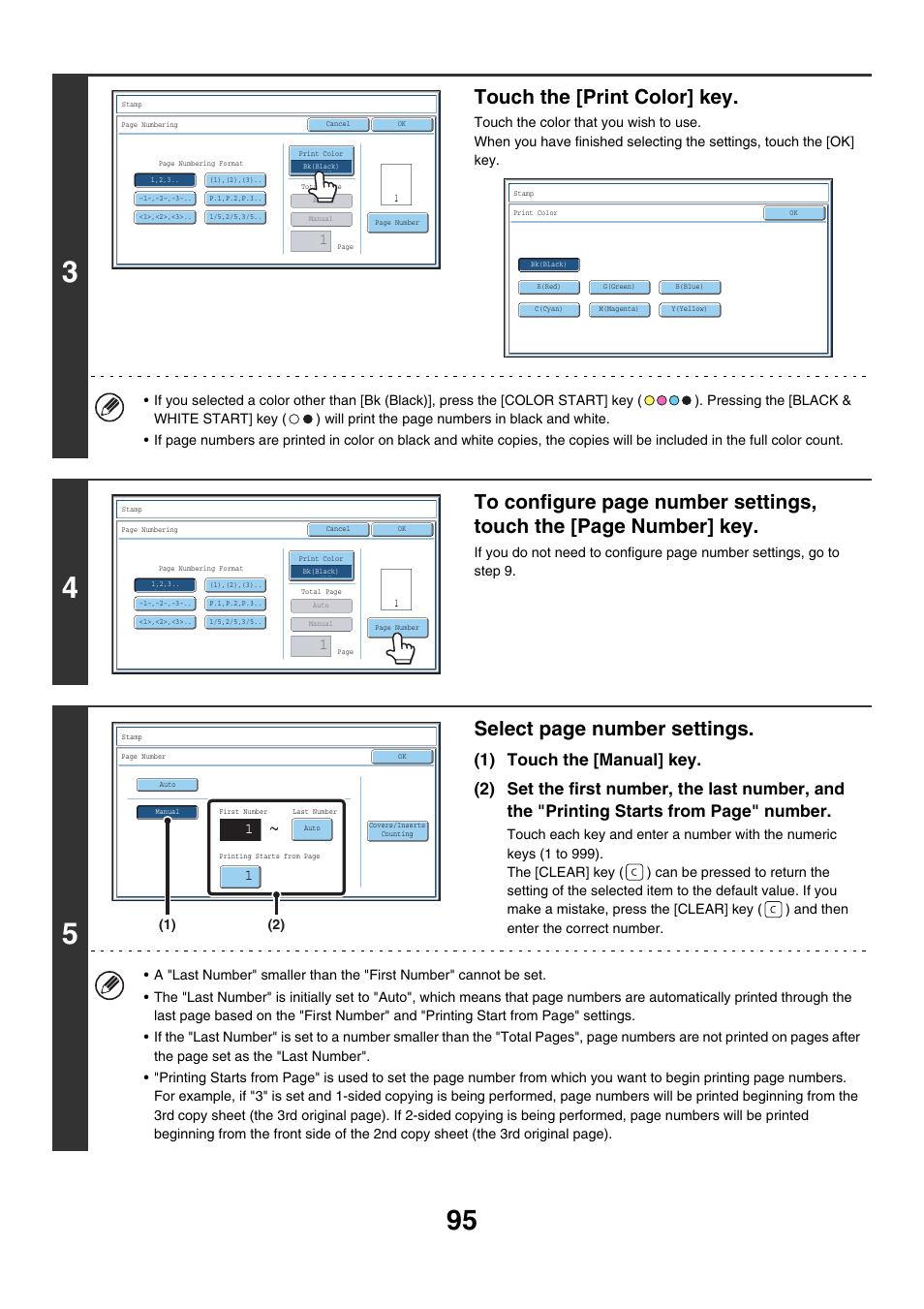Touch the [print color] key, Select page number settings | Sharp MX-7001 User Manual | Page 176 / 710