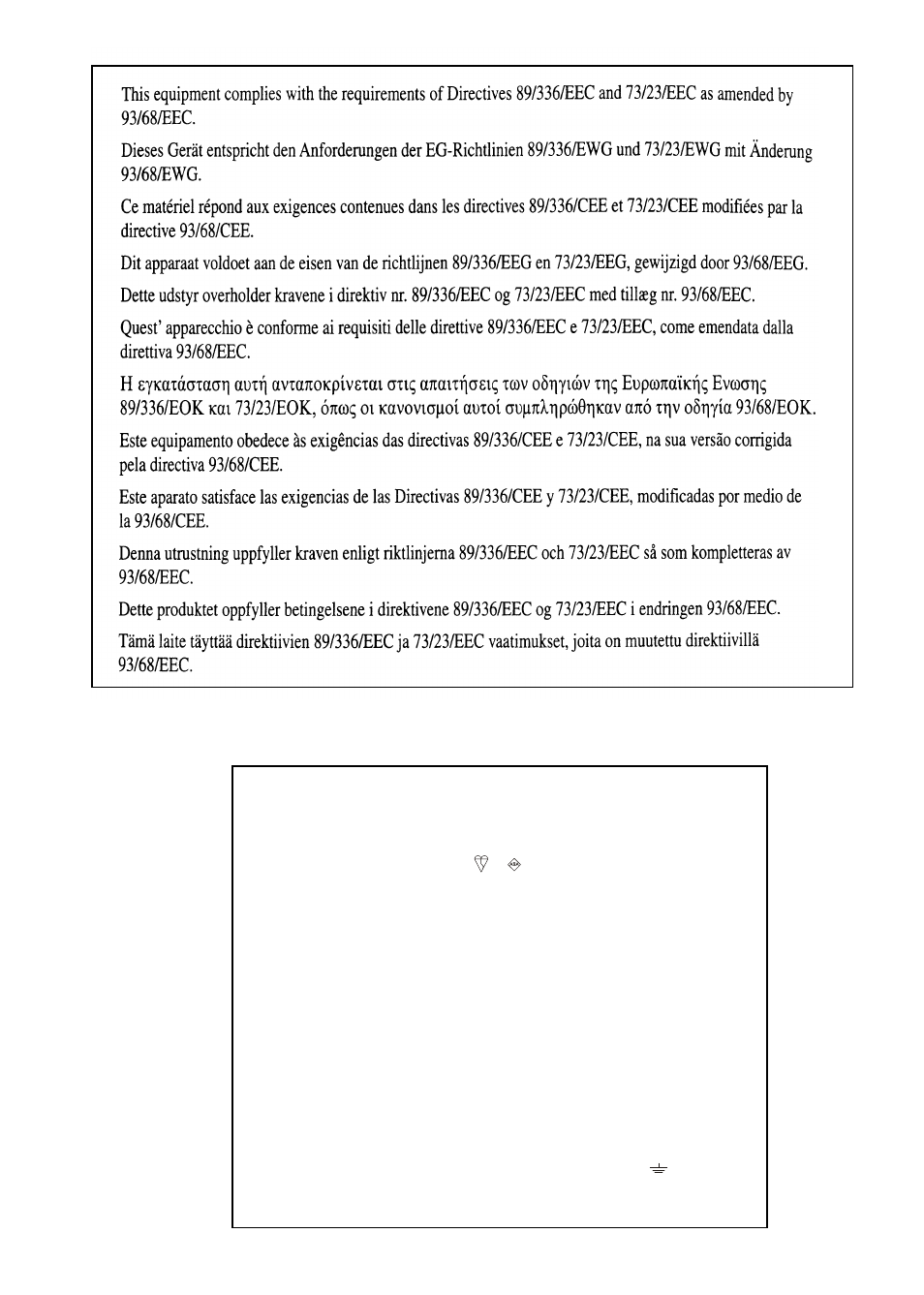 Sharp AL-1456 User Manual | Page 87 / 88