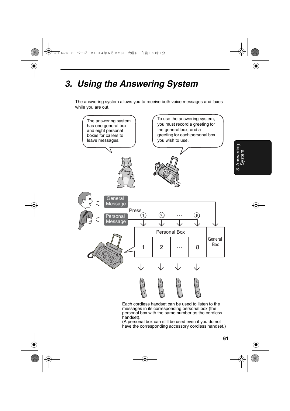Using the answering system | Sharp UX-CD600 User Manual | Page 63 / 156