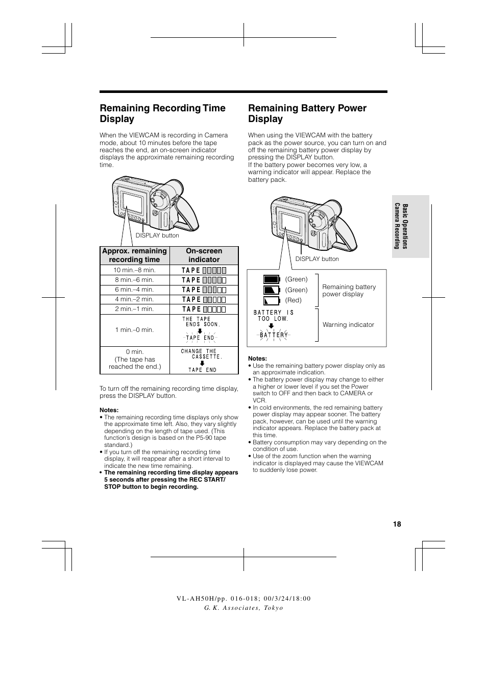 Remaining recording time display, Remaining battery power display | Sharp VL AH 50 H User Manual | Page 25 / 72