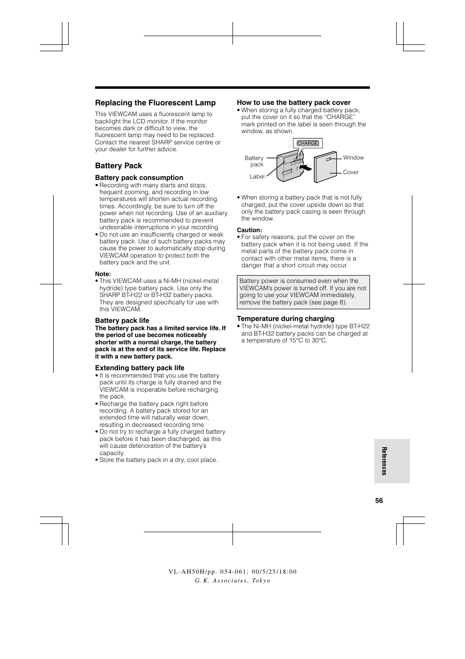 Replacing the fluorescent lamp, Battery pack | Sharp VL AH 50 H User Manual | Page 63 / 72