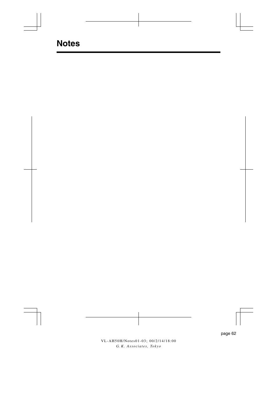 Sharp VL AH 50 H User Manual | Page 69 / 72