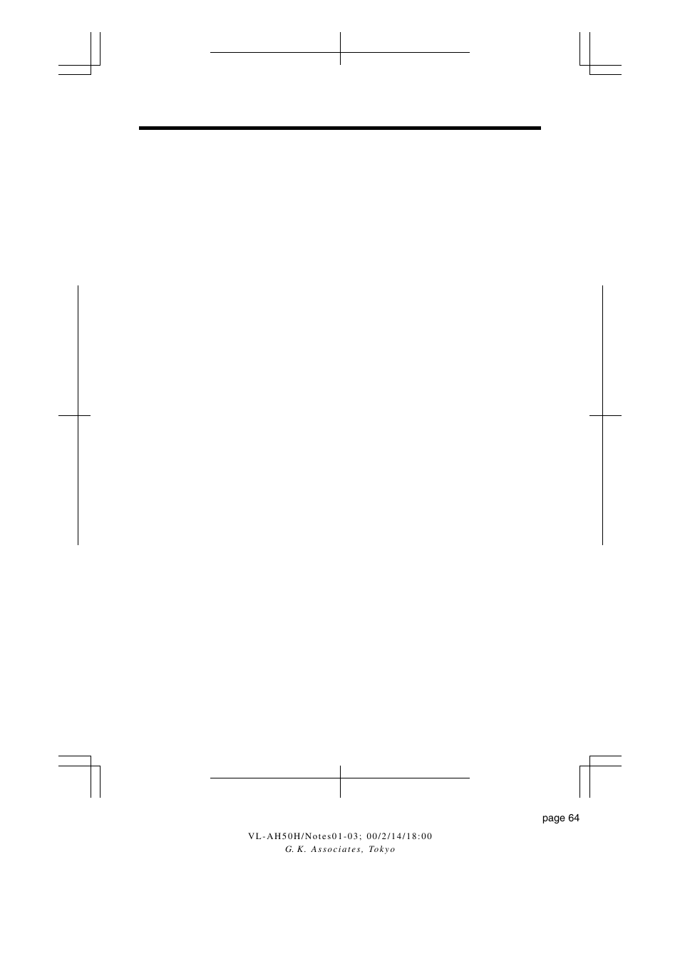 Sharp VL AH 50 H User Manual | Page 71 / 72