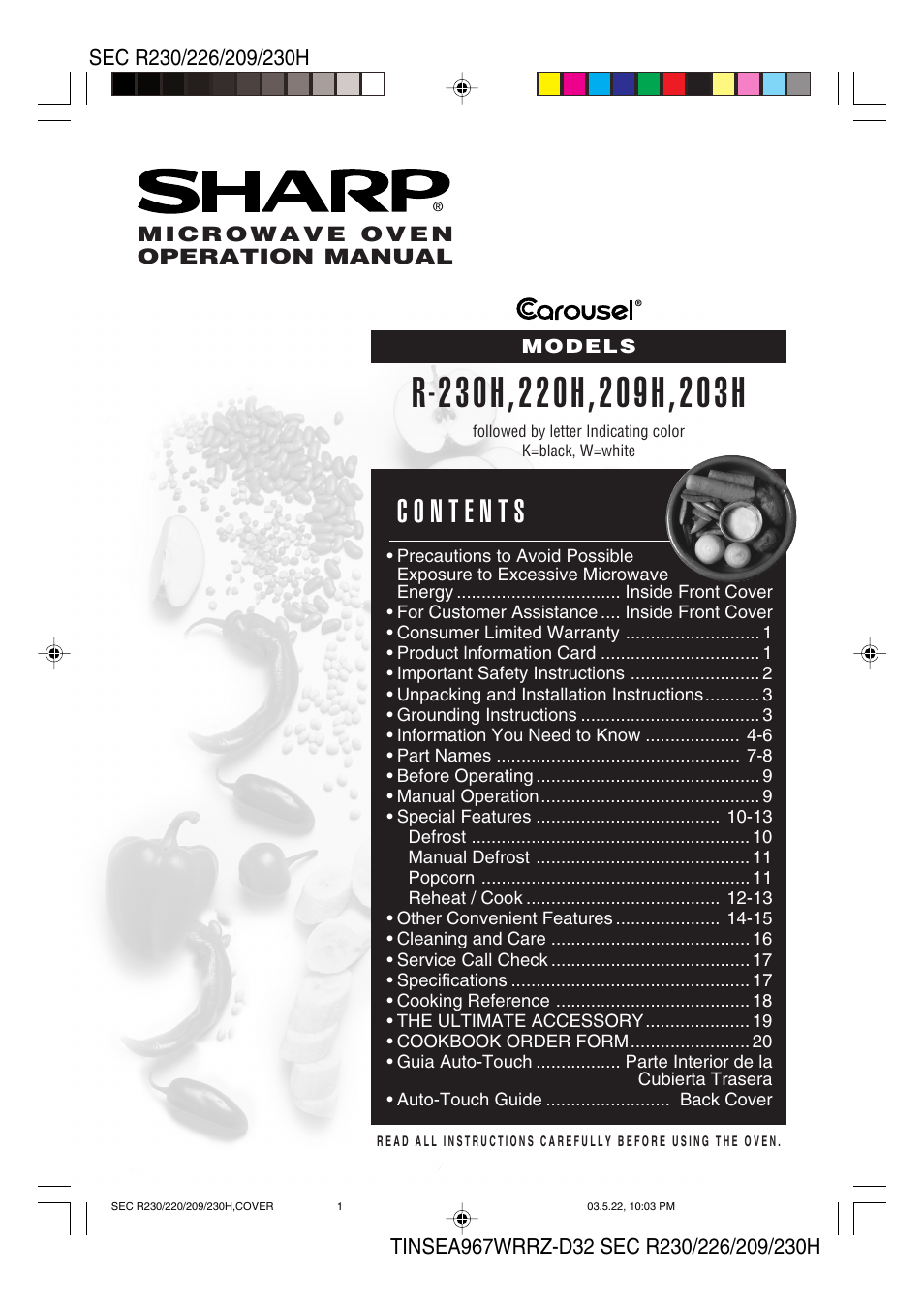 Sharp 209H User Manual | 24 pages
