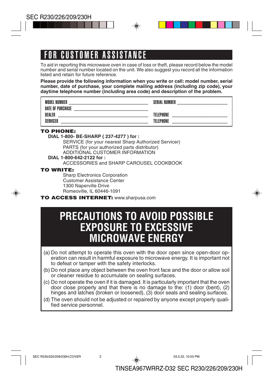 Sharp 209H User Manual | Page 2 / 24