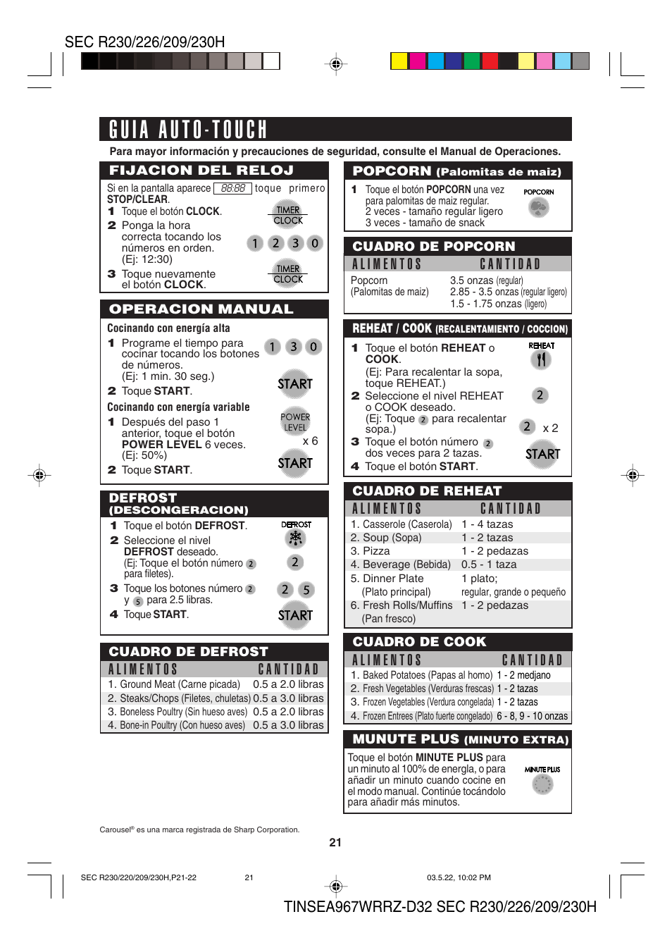 Sharp 209H User Manual | Page 23 / 24