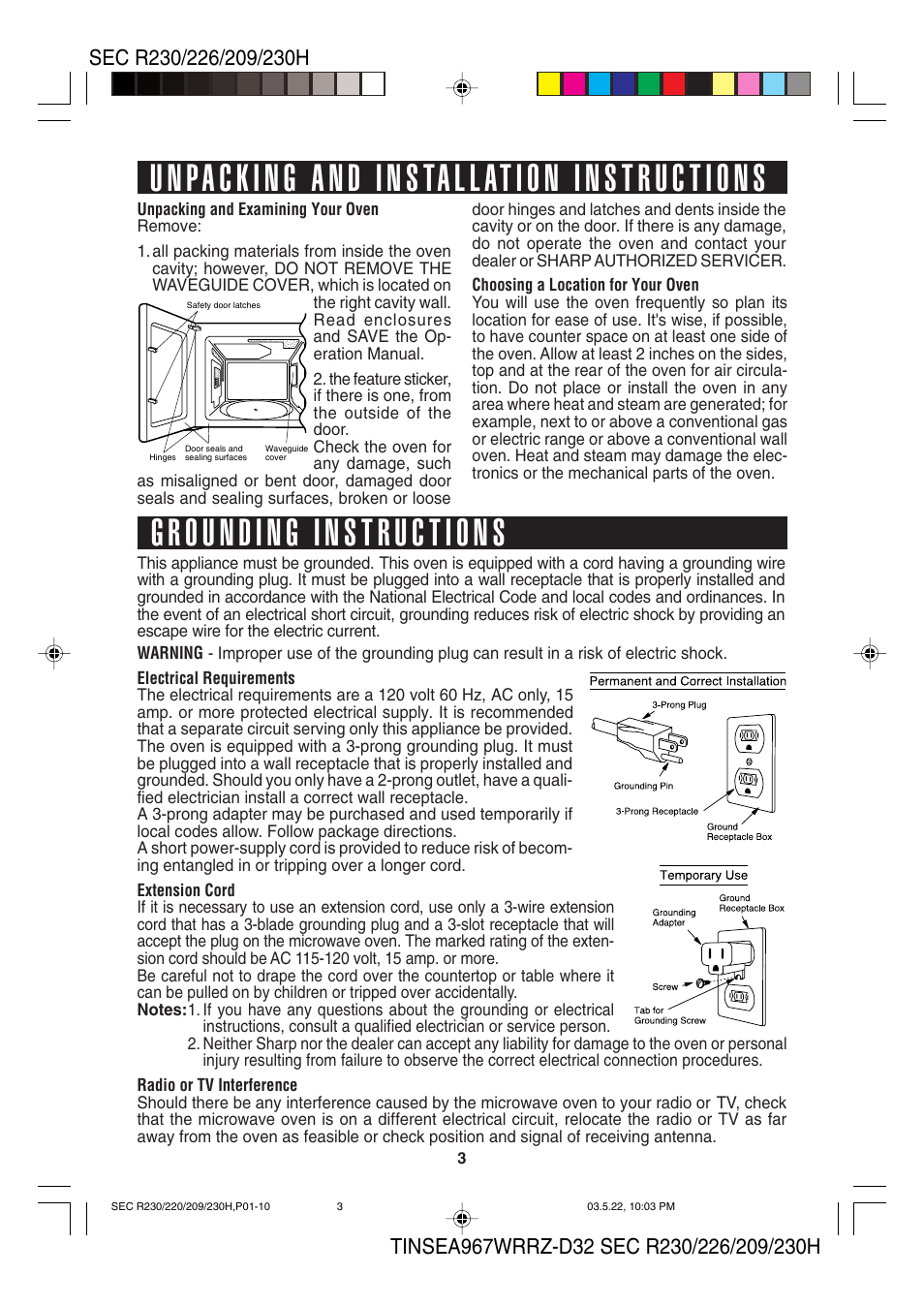 Sharp 209H User Manual | Page 5 / 24