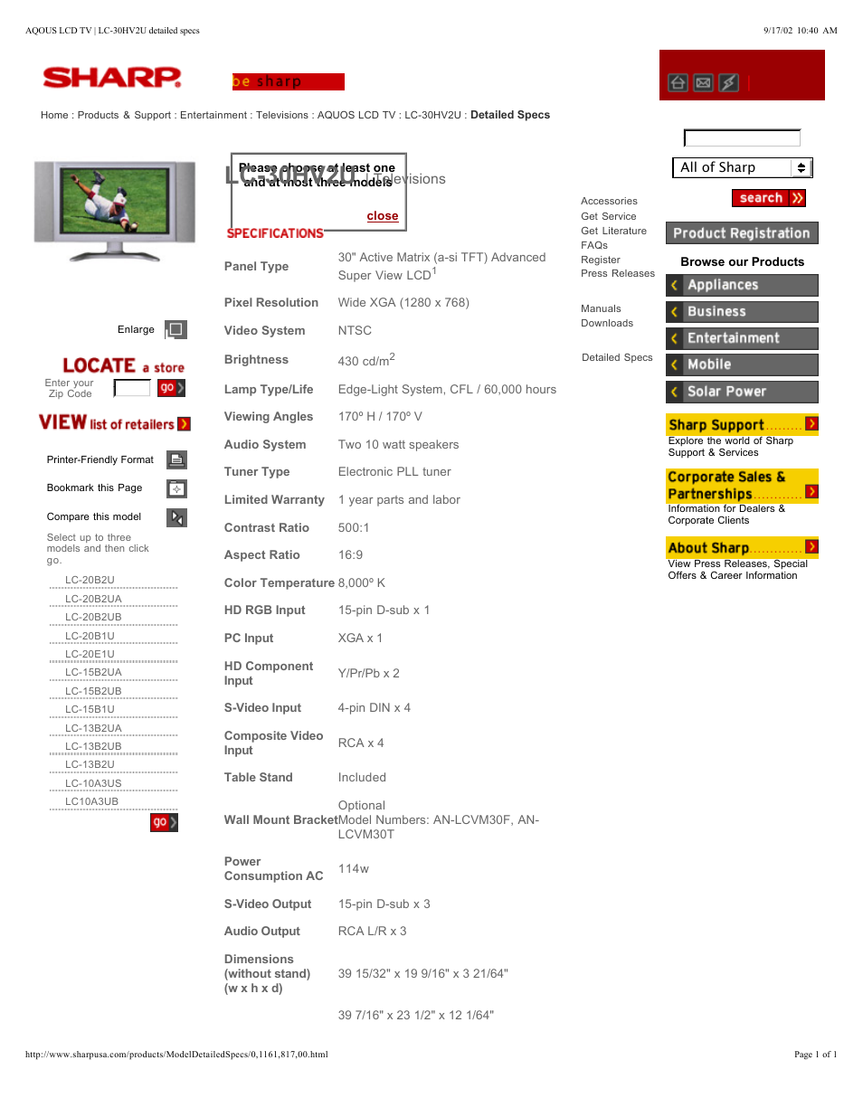 Sharp Aquos LC 20B2UB User Manual | 1 page