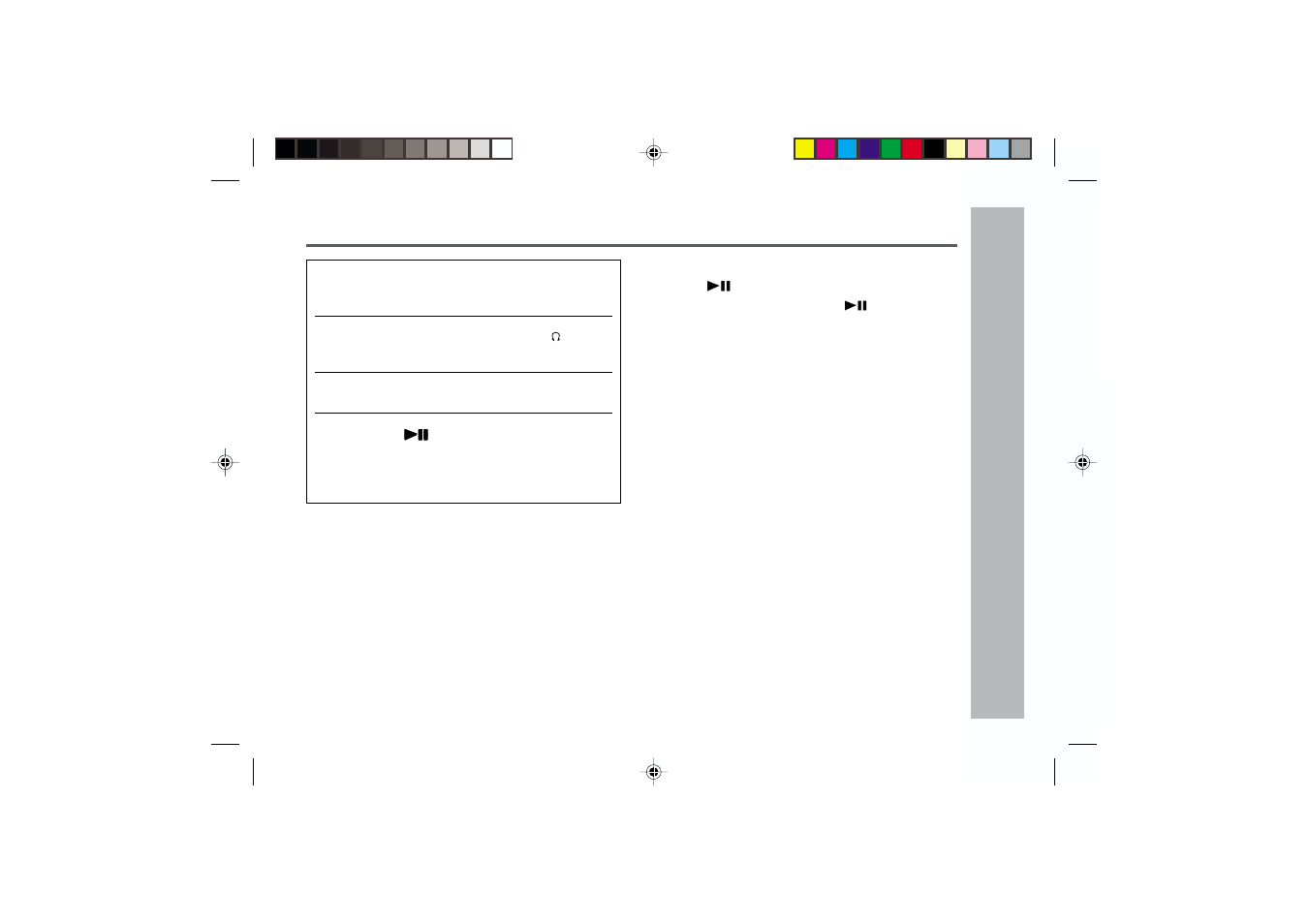 Playback : continued, Basic operation | Sharp MD-MT877 User Manual | Page 25 / 60