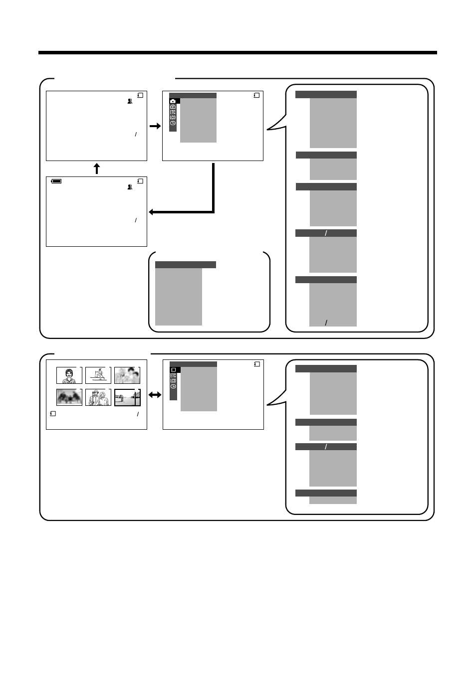 Sharp VL-WD450U User Manual | Page 119 / 120