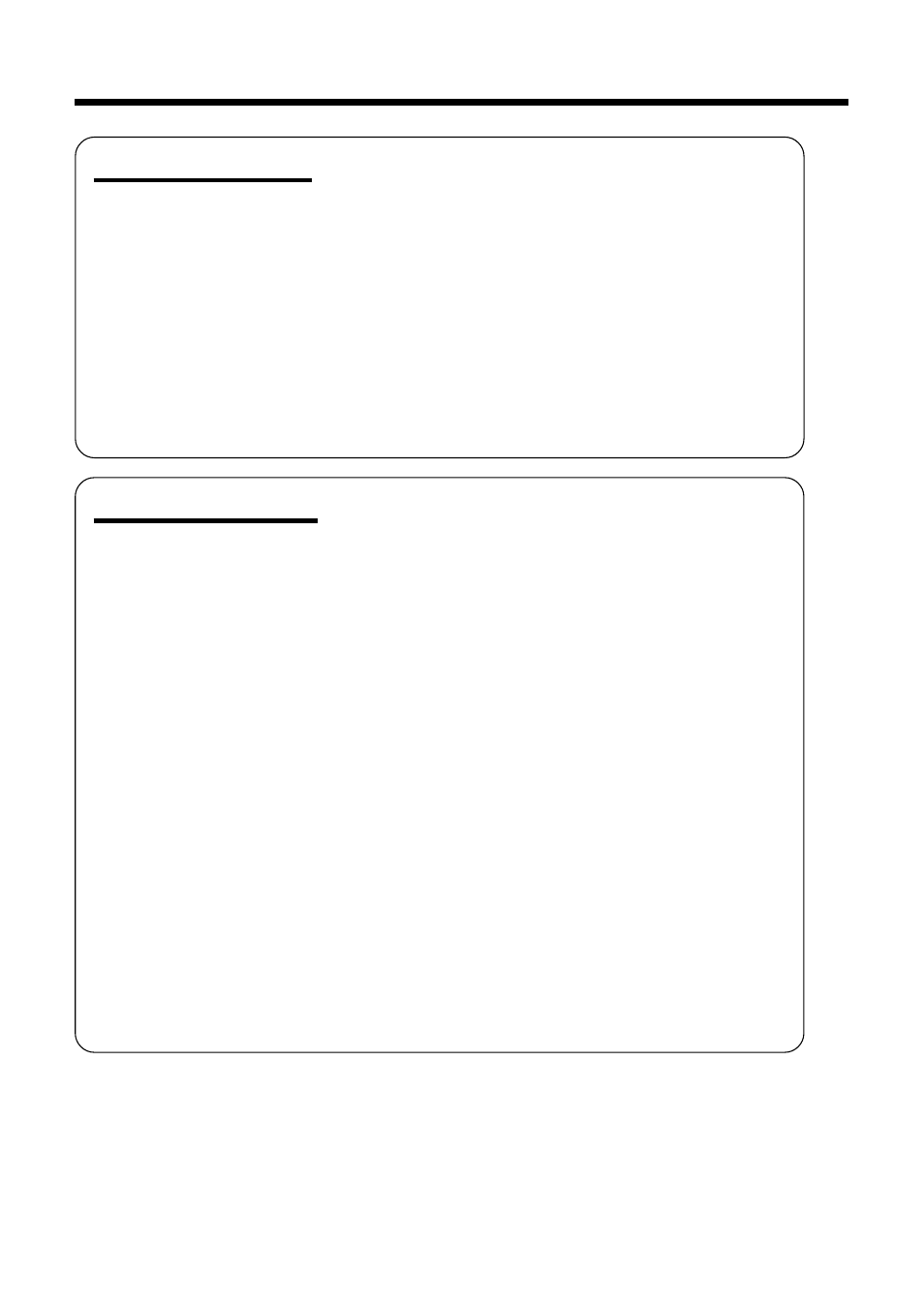 Sharp VL-WD450U User Manual | Page 14 / 120