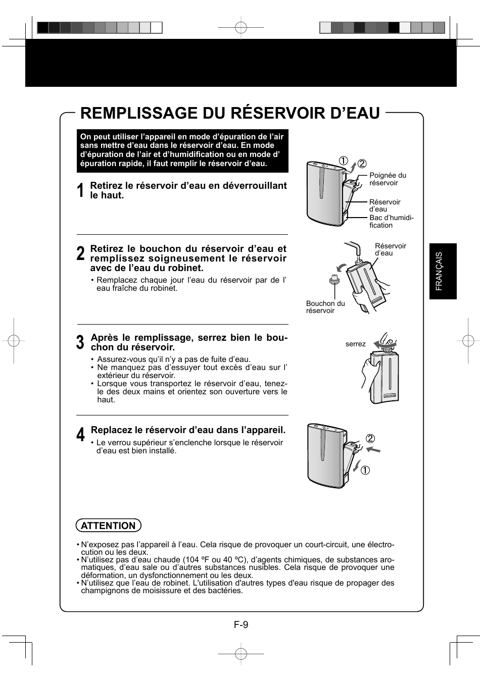 Remplissage du réservoir d’eau | Sharp ENGLISHFRANAISESPAOL KC-860U User Manual | Page 35 / 68