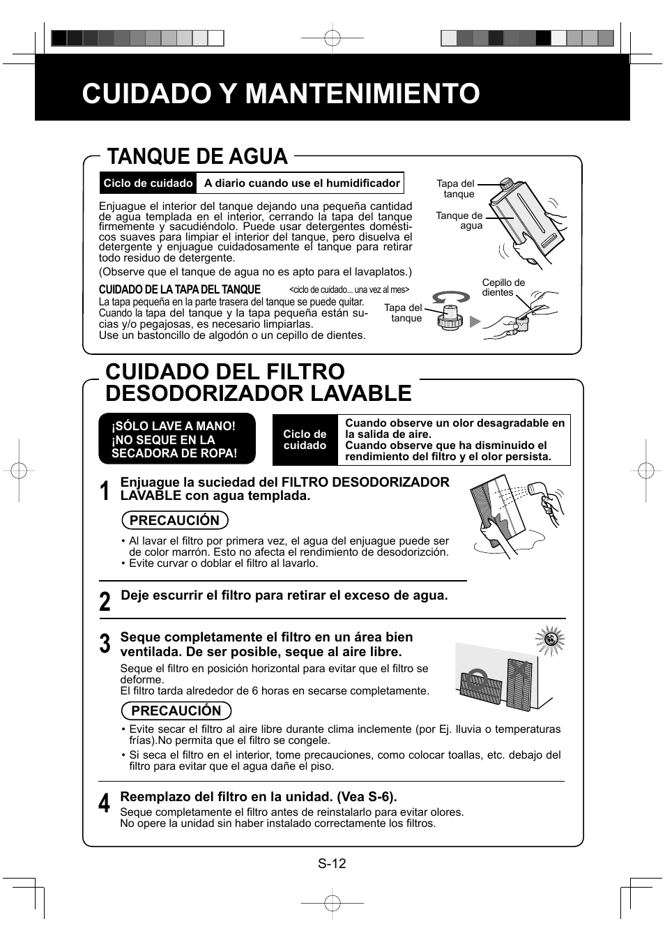 Cuidado y mantenimiento, Cuidado del filtro desodorizador lavable, Tanque de agua | Sharp ENGLISHFRANAISESPAOL KC-860U User Manual | Page 60 / 68