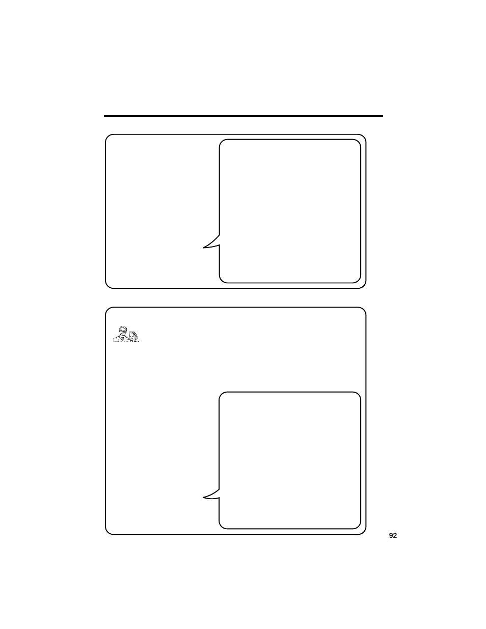 Sharp VL-NZ150U User Manual | Page 107 / 112