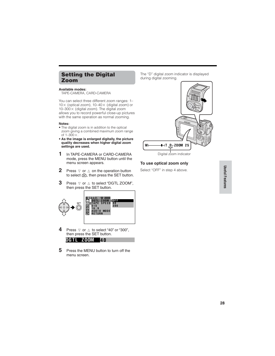 Setting the digital zoom, 04 dg t l zoom | Sharp VL-NZ150U User Manual | Page 43 / 112