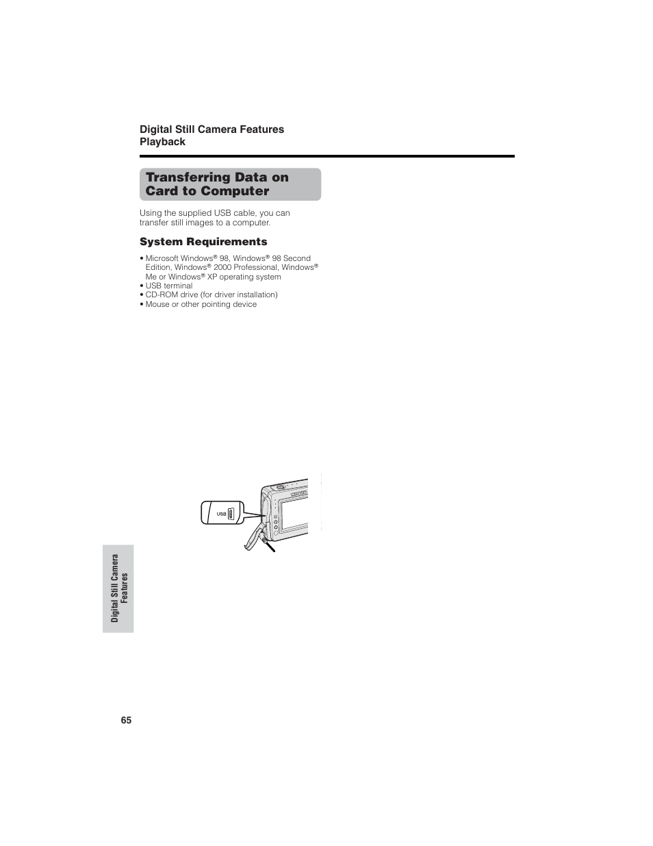 Transferring data on card to computer | Sharp VL-NZ150U User Manual | Page 80 / 112