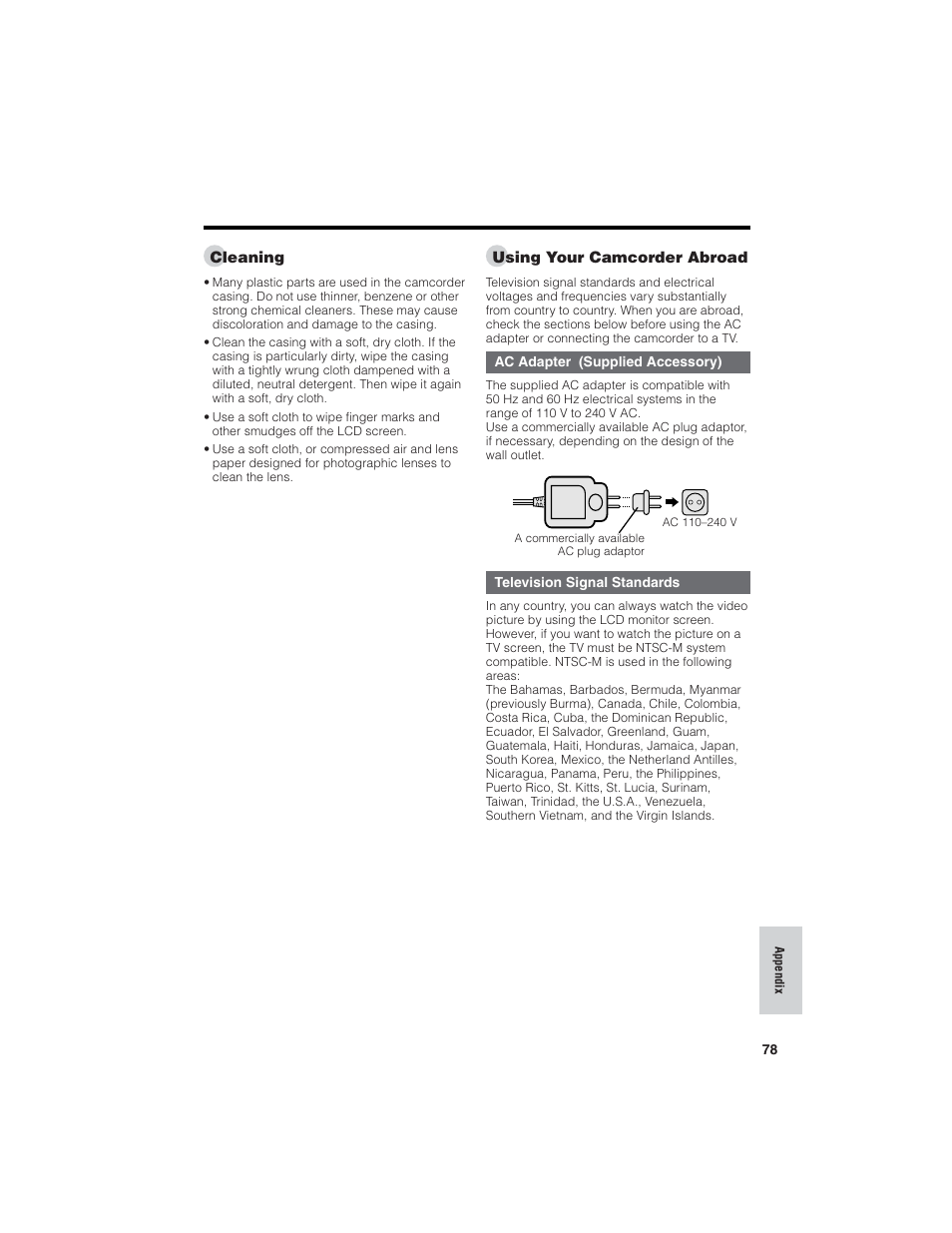 Sharp VL-NZ150U User Manual | Page 93 / 112