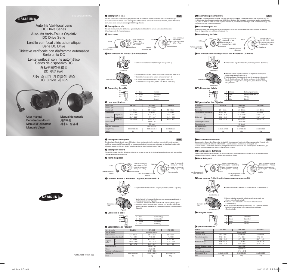 Samsung SVL-2812 User Manual | 2 pages