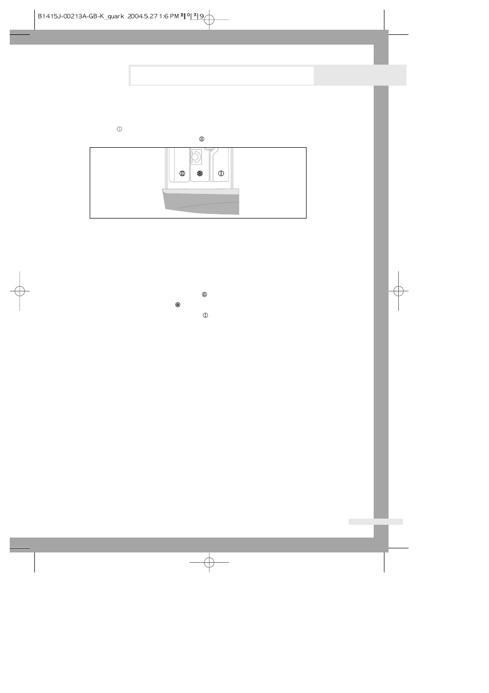 Washing a load of laundry, Washing for the first time, Putting detergent in the washing machine | Samsung B1415J User Manual | Page 11 / 24