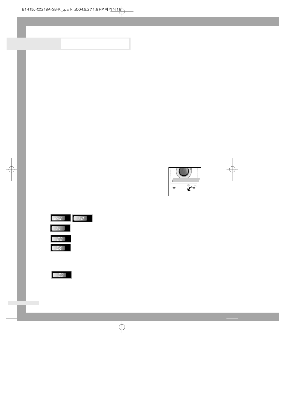 Troubleshooting, Problems and solutions, Understanding error messages | Samsung B1415J User Manual | Page 18 / 24