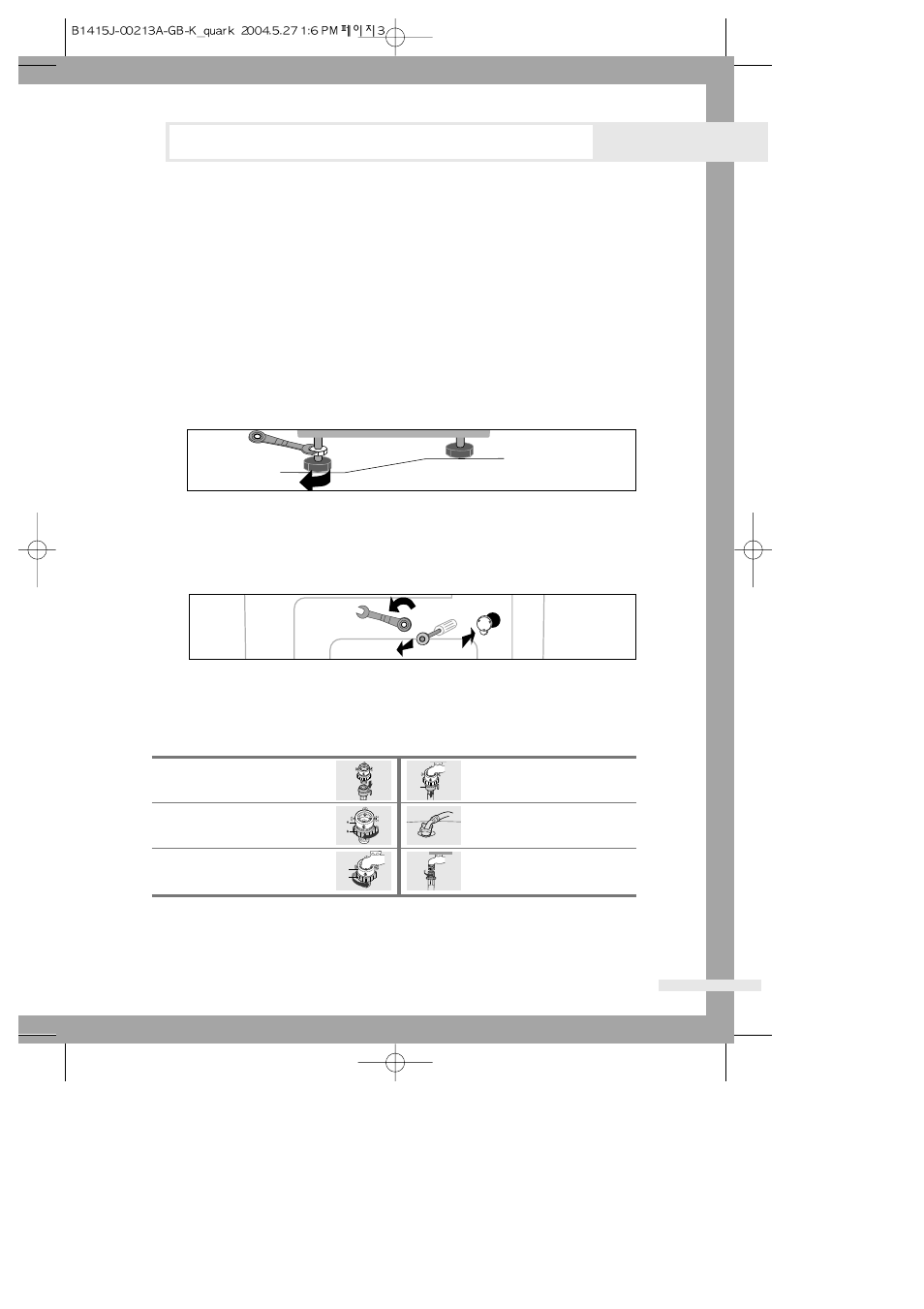Installing the washing machine, Selecting a location, Adjusting the leveling feet | Removing the shipping bolts, Connecting the water supply hose(option) | Samsung B1415J User Manual | Page 5 / 24