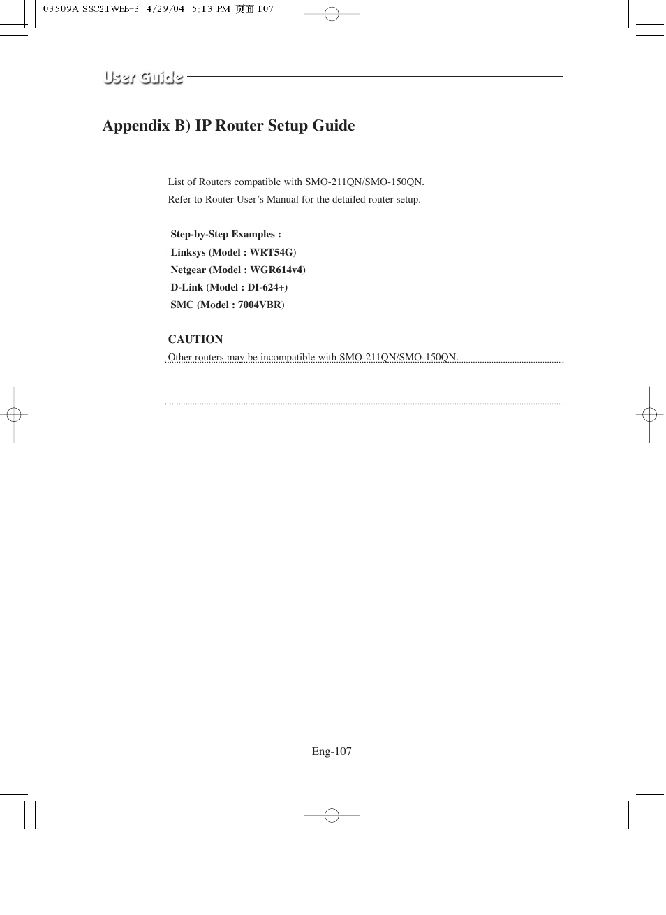 Appendix b) ip router setup guide | Samsung SMO-211QN User Manual | Page 107 / 112
