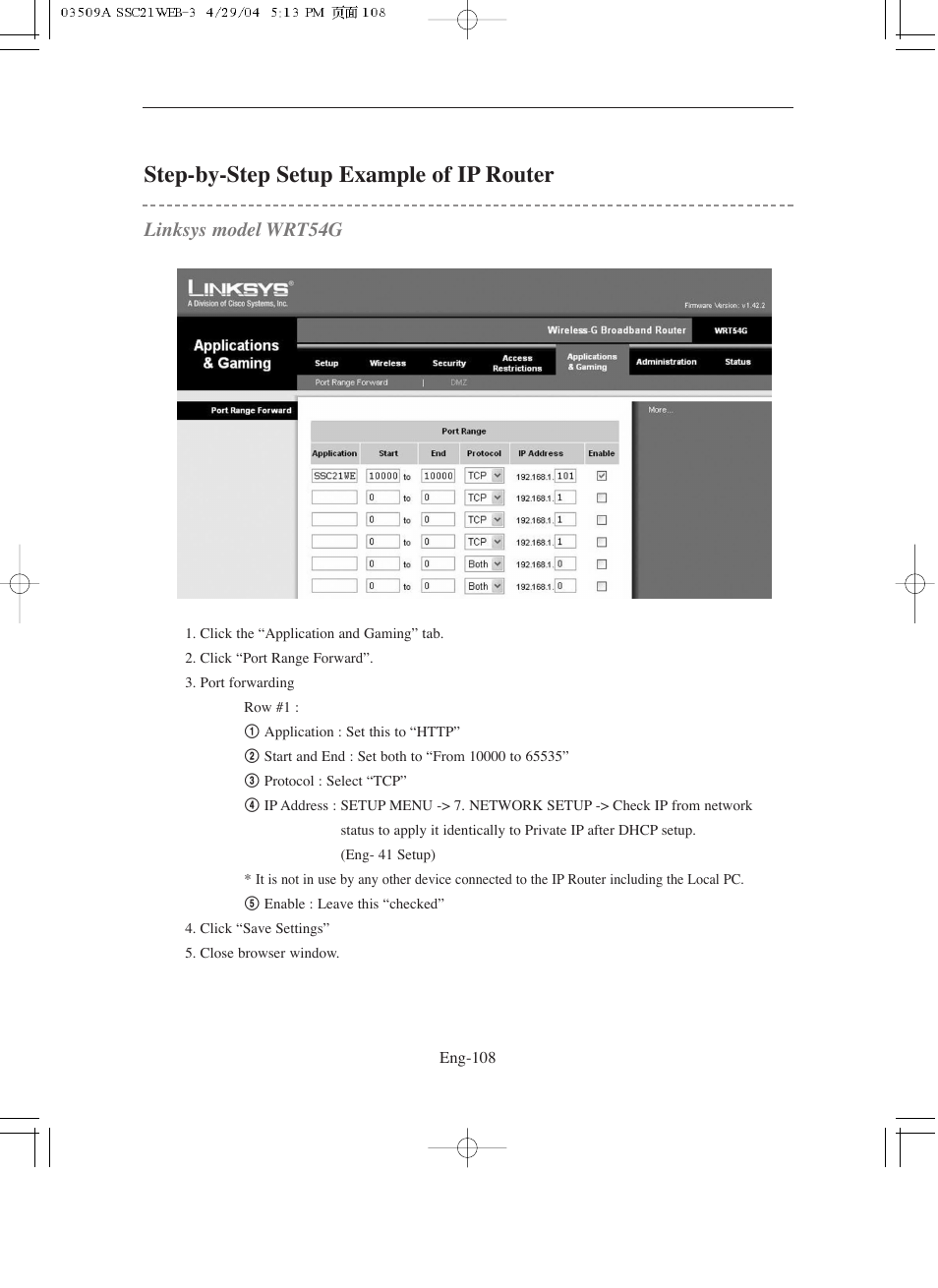 Step-by-step setup example of ip router, Linksys model wrt54g | Samsung SMO-211QN User Manual | Page 108 / 112