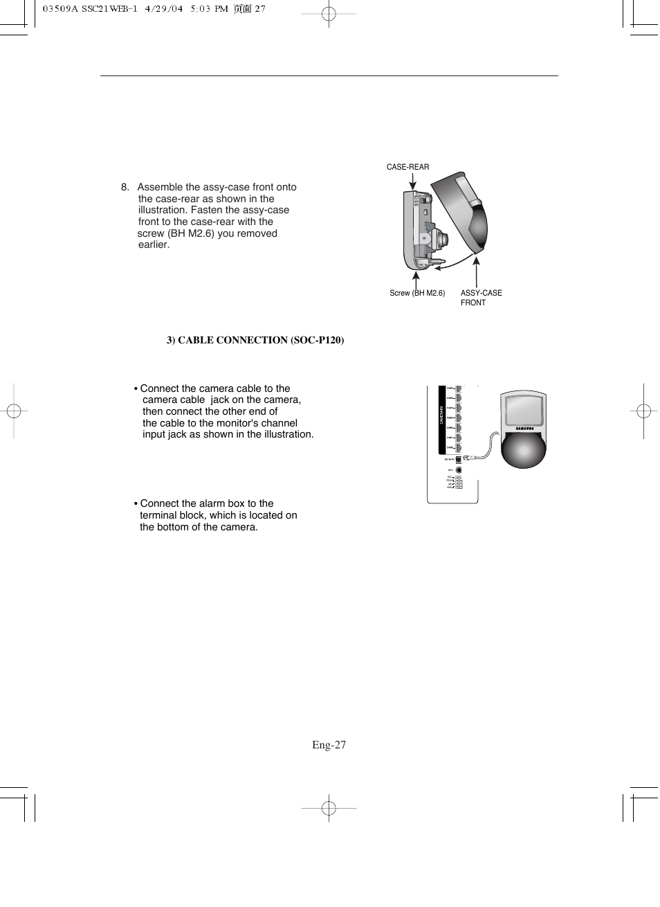 Samsung SMO-211QN User Manual | Page 27 / 112