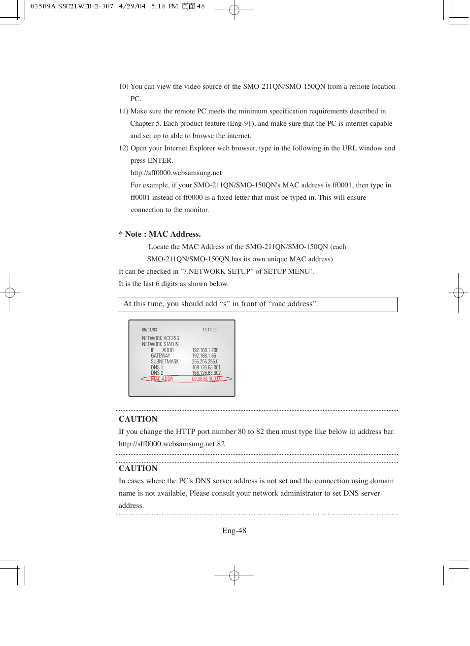Samsung SMO-211QN User Manual | Page 48 / 112