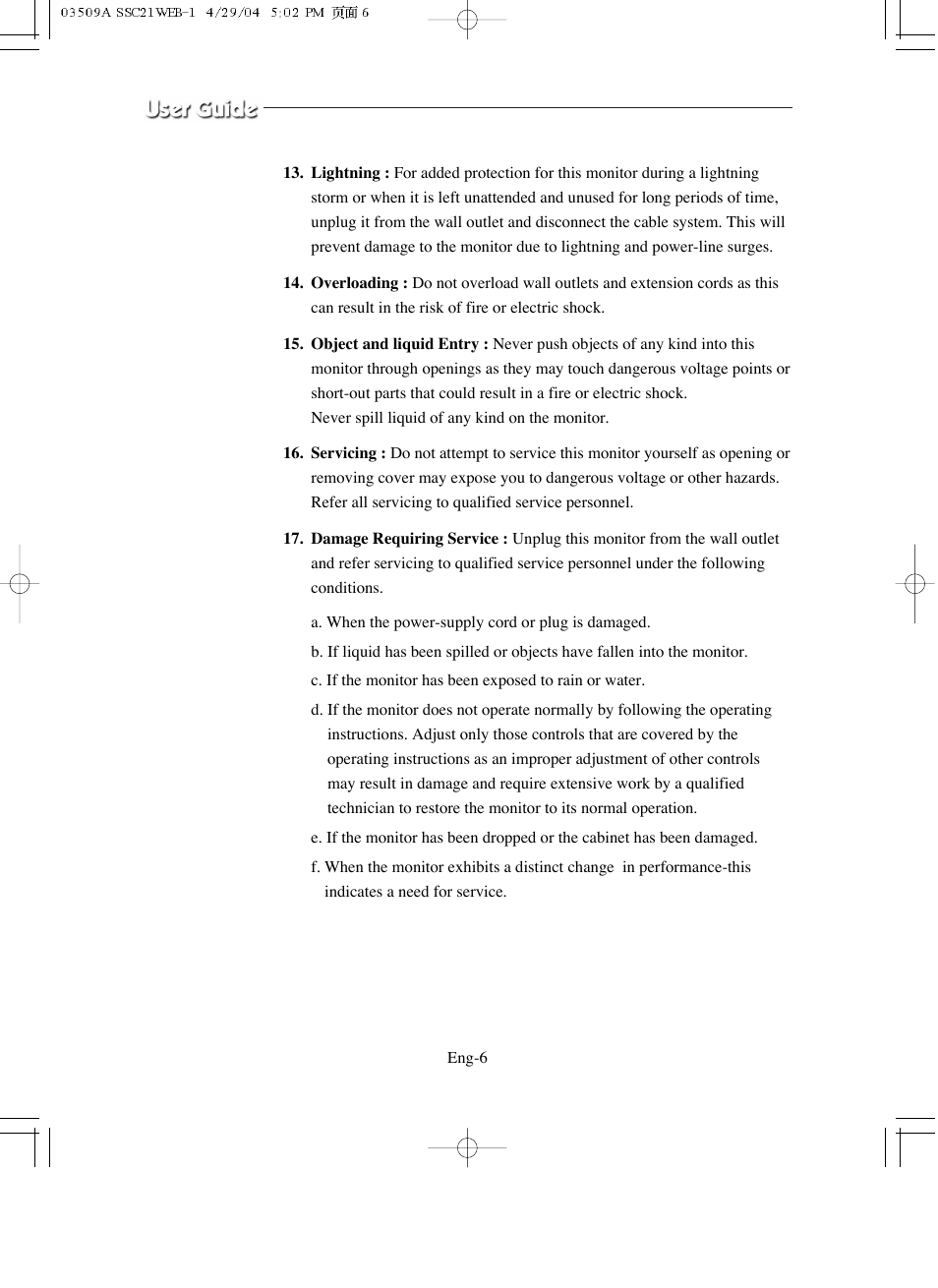 Samsung SMO-211QN User Manual | Page 6 / 112