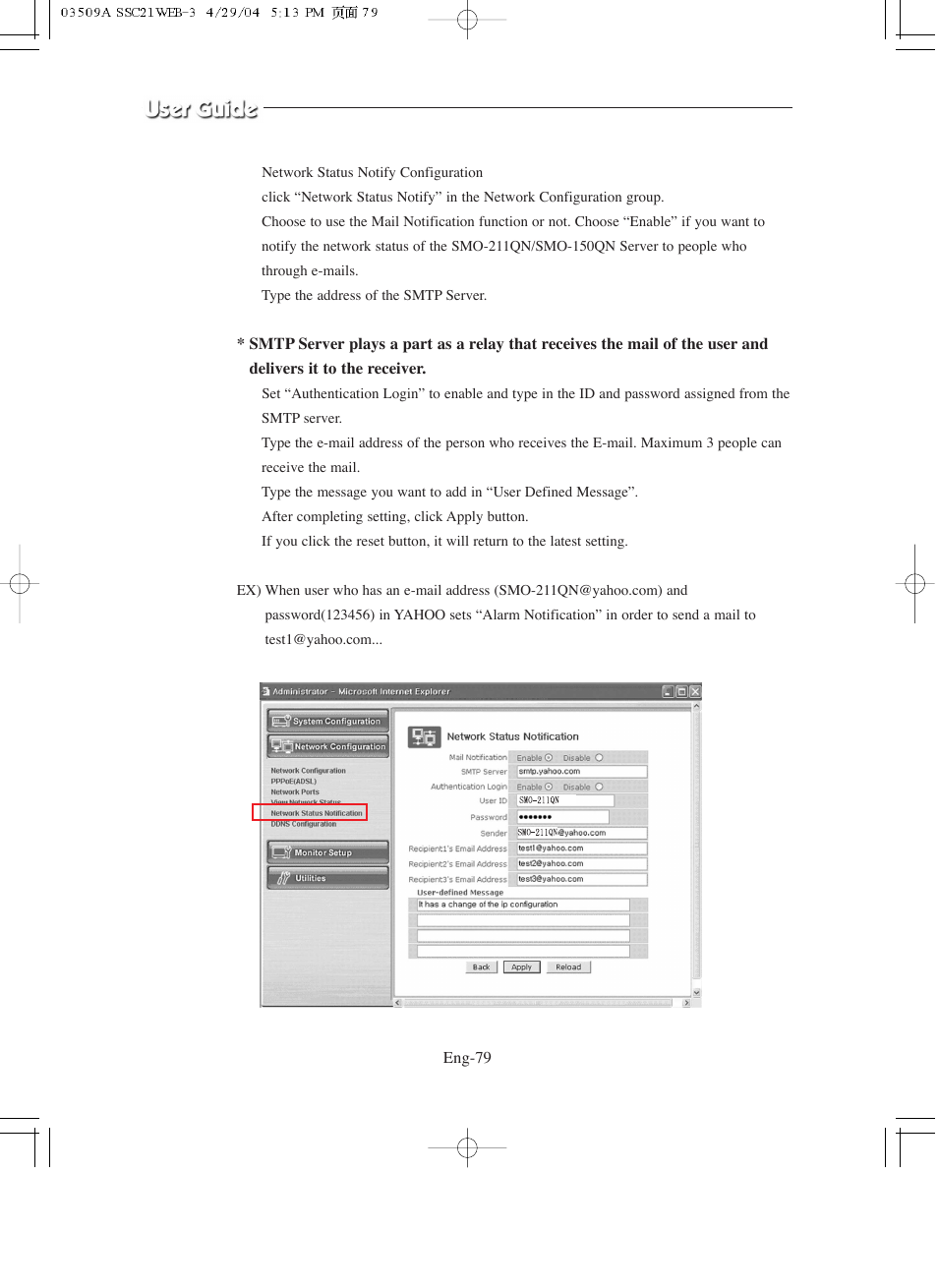 Samsung SMO-211QN User Manual | Page 79 / 112
