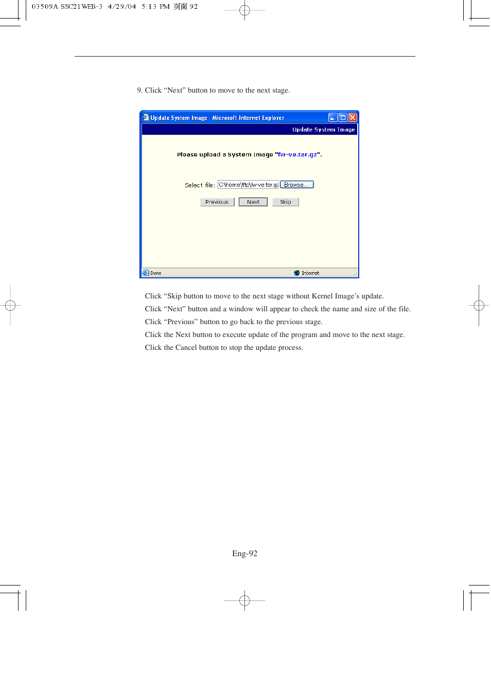 Samsung SMO-211QN User Manual | Page 92 / 112