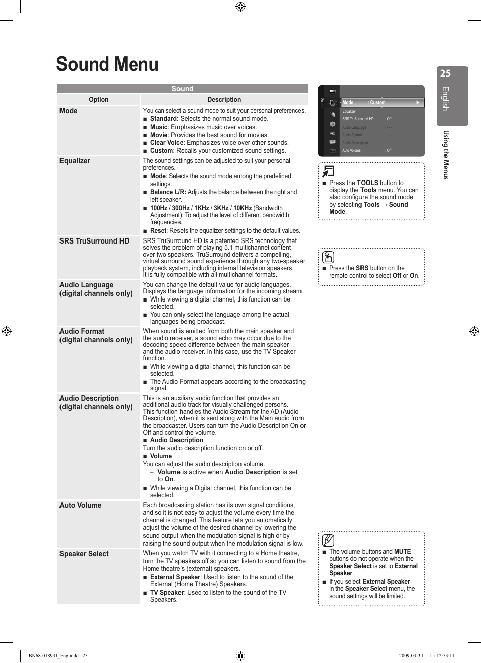 Sound menu | Samsung WD1950 User Manual | Page 25 / 49