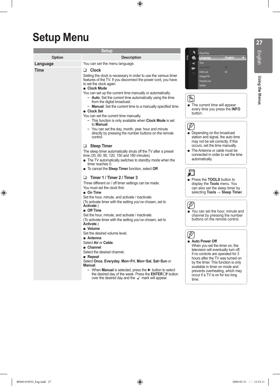 Setup menu | Samsung WD1950 User Manual | Page 27 / 49