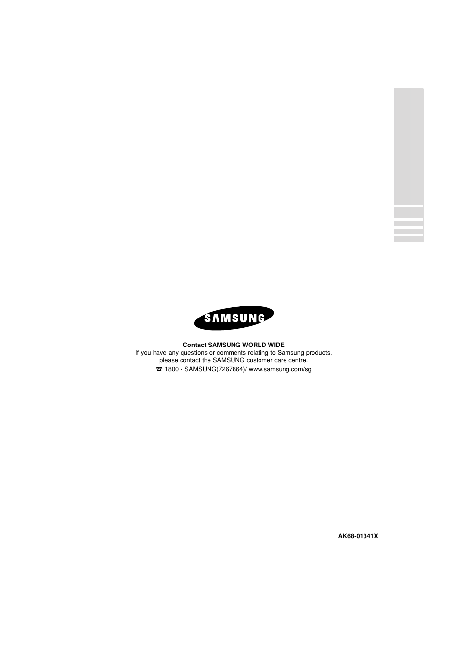 Samsung 1080P7 User Manual | Page 36 / 36