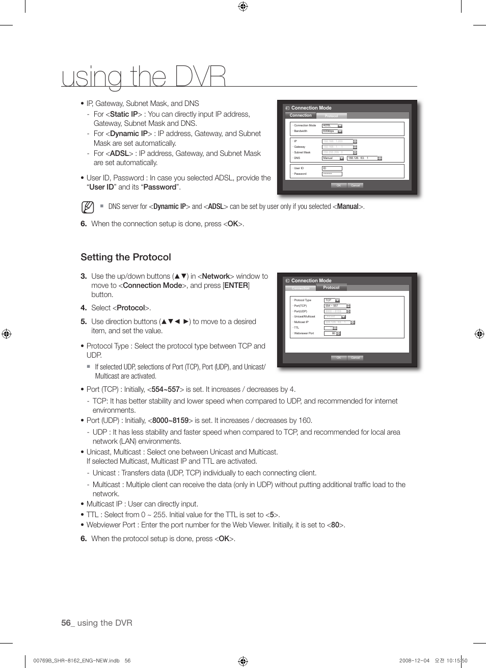 Setting the protocol, Using the dvr | Samsung SHR-8160 User Manual | Page 56 / 120