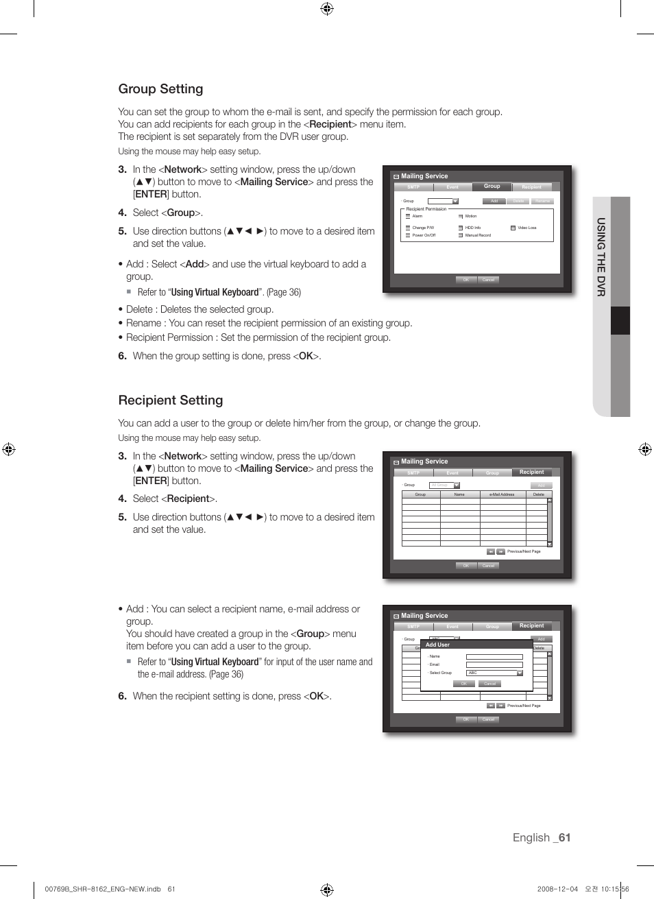 Group setting, Recipient setting, English | Using the dvr, Using the mouse may help easy setup | Samsung SHR-8160 User Manual | Page 61 / 120
