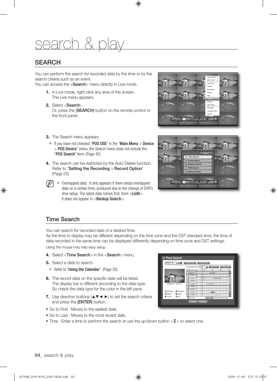 Search, Time search, Search & play | Samsung SHR-8160 User Manual | Page 64 / 120