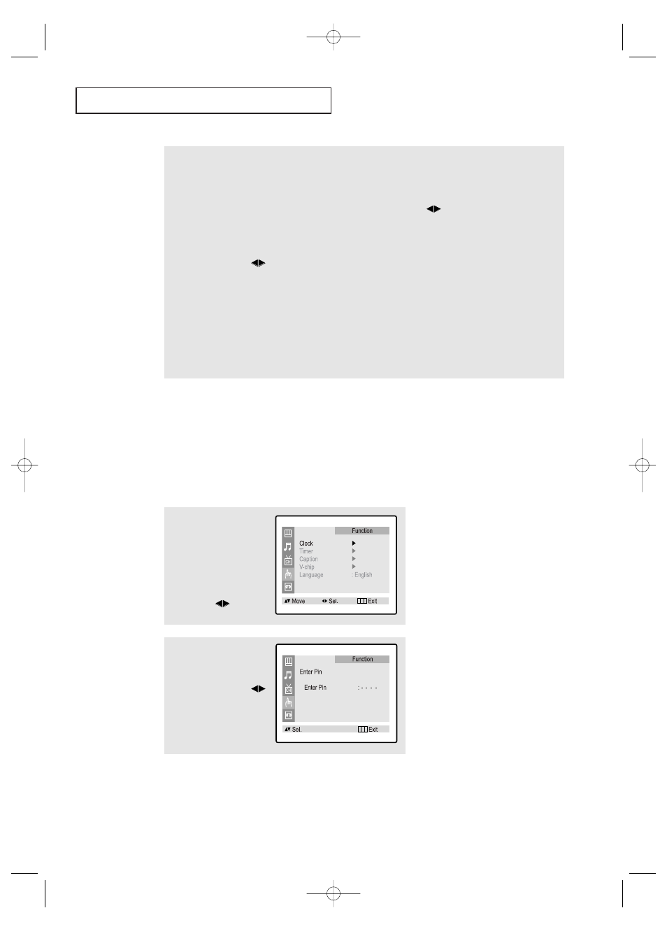 T v o | Samsung CFTD2085 User Manual | Page 47 / 98