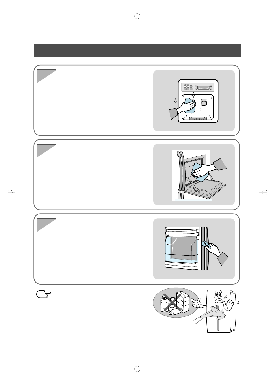 Samsung SR-S28NTA User Manual | Page 28 / 34