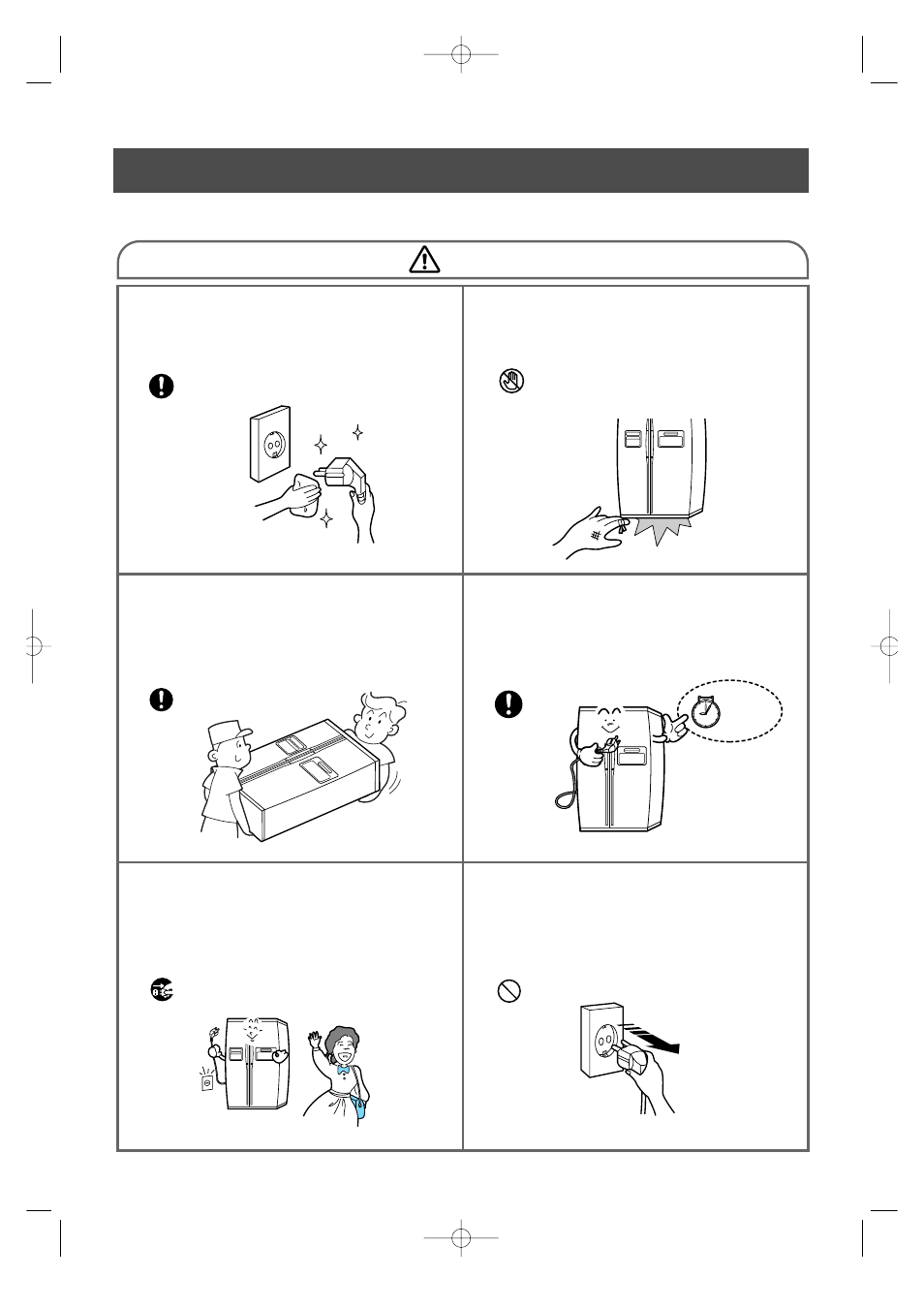 Samsung SR-S28NTA User Manual | Page 6 / 34