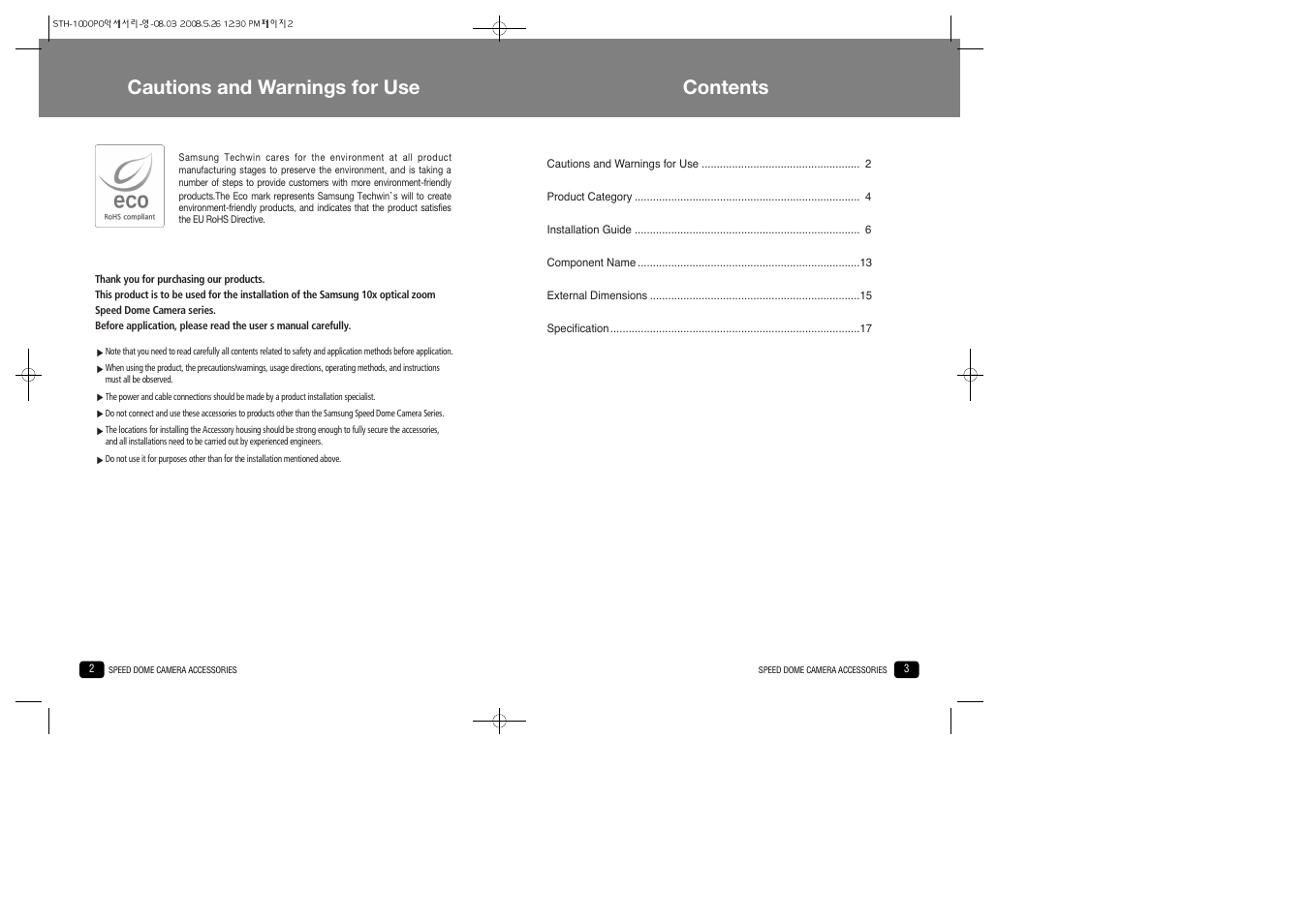 Cautions and warnings for use contents | Samsung STB-496PPV User Manual | Page 2 / 10