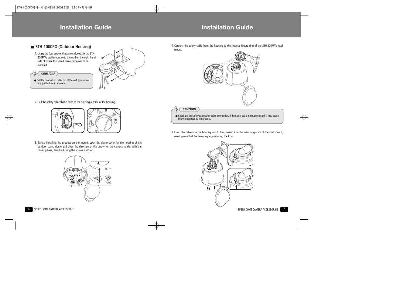 Installation guide | Samsung STB-496PPV User Manual | Page 4 / 10