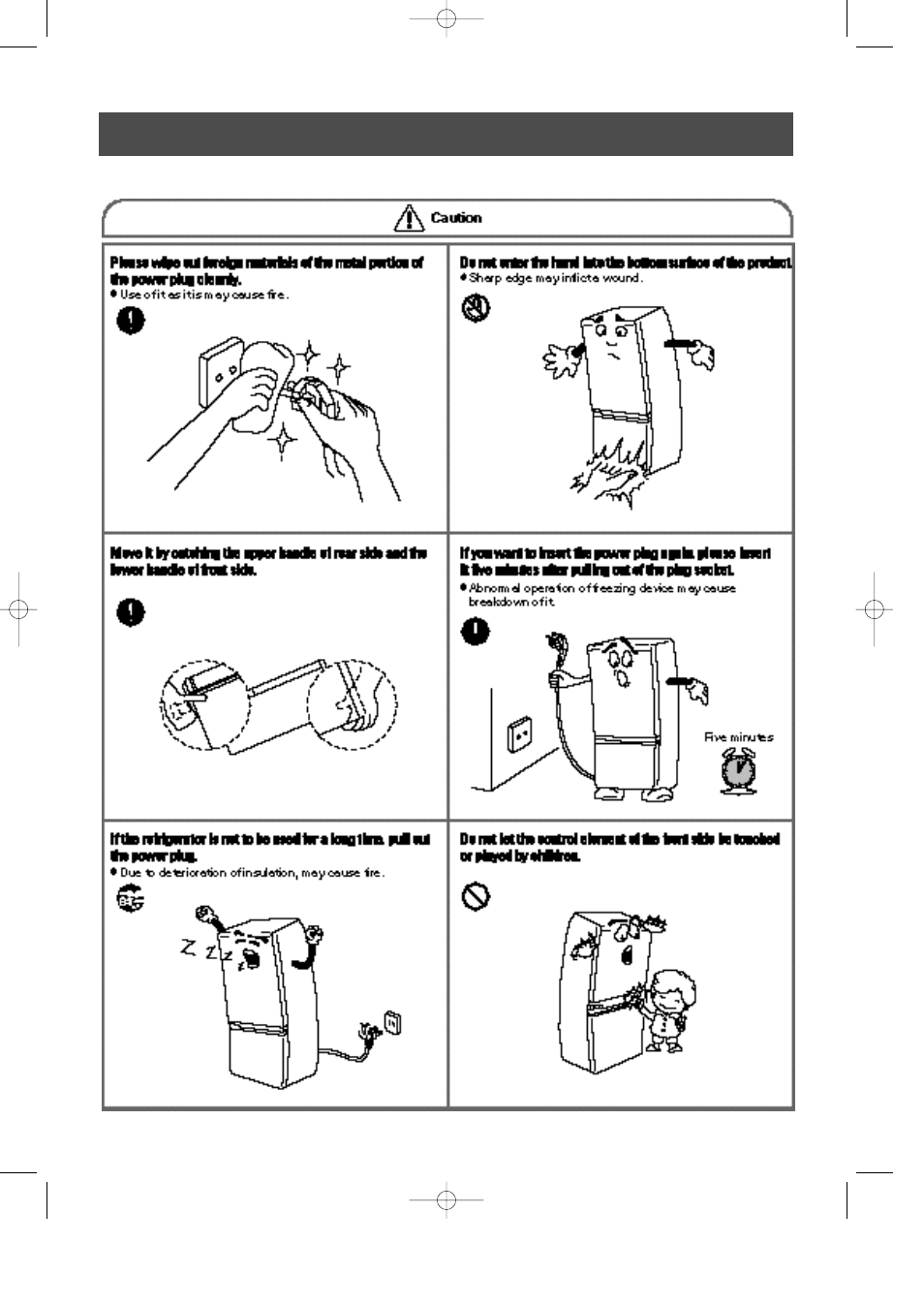 Samsung SR-L626EV User Manual | Page 6 / 34