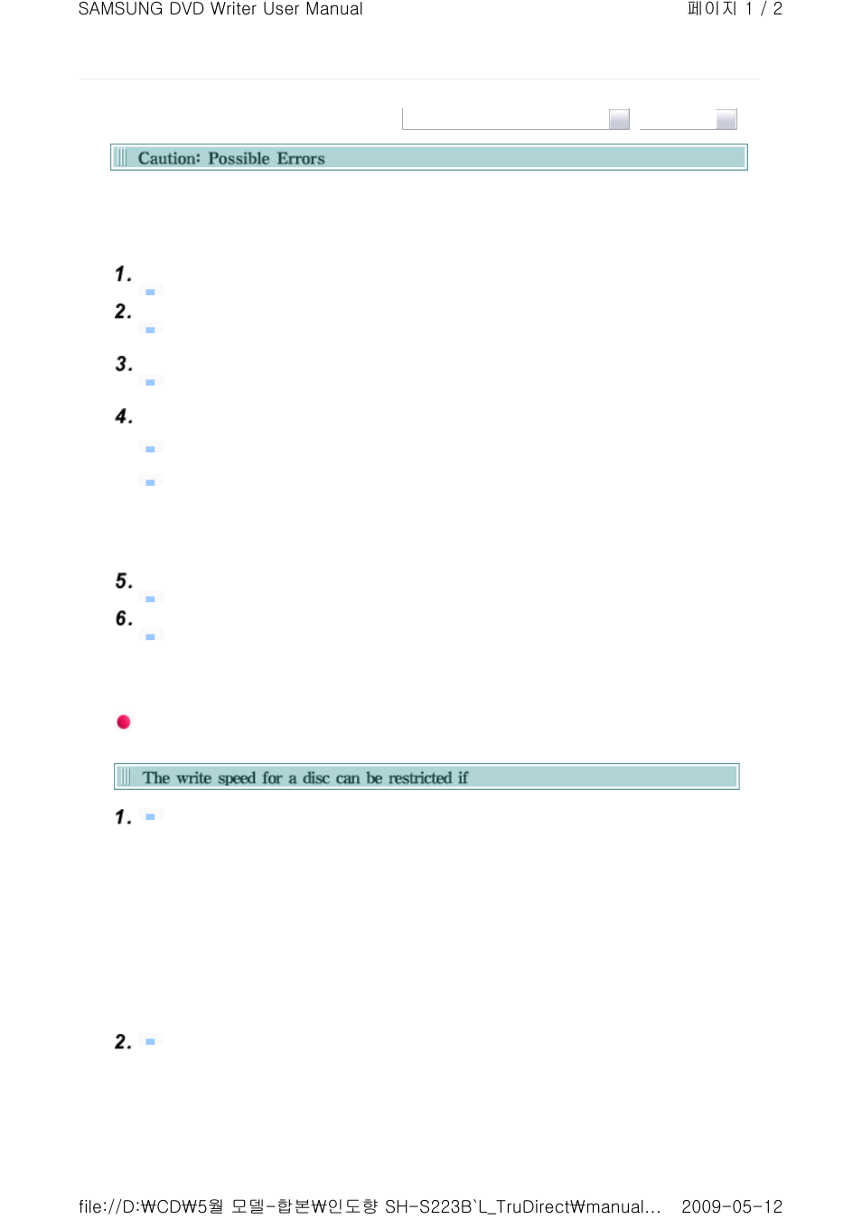 Samsung SH-S223L User Manual | Page 30 / 33